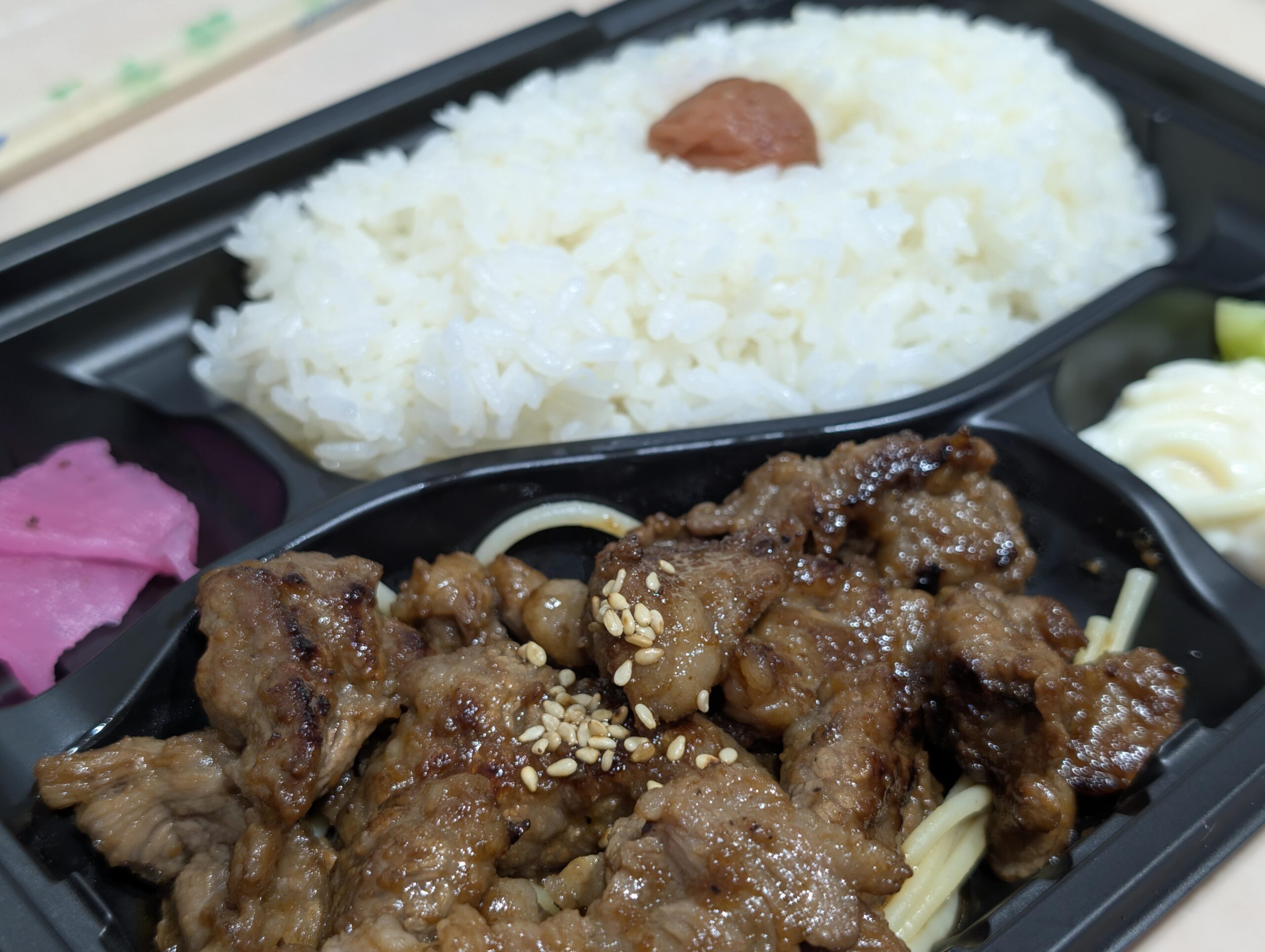 オハコのお弁当