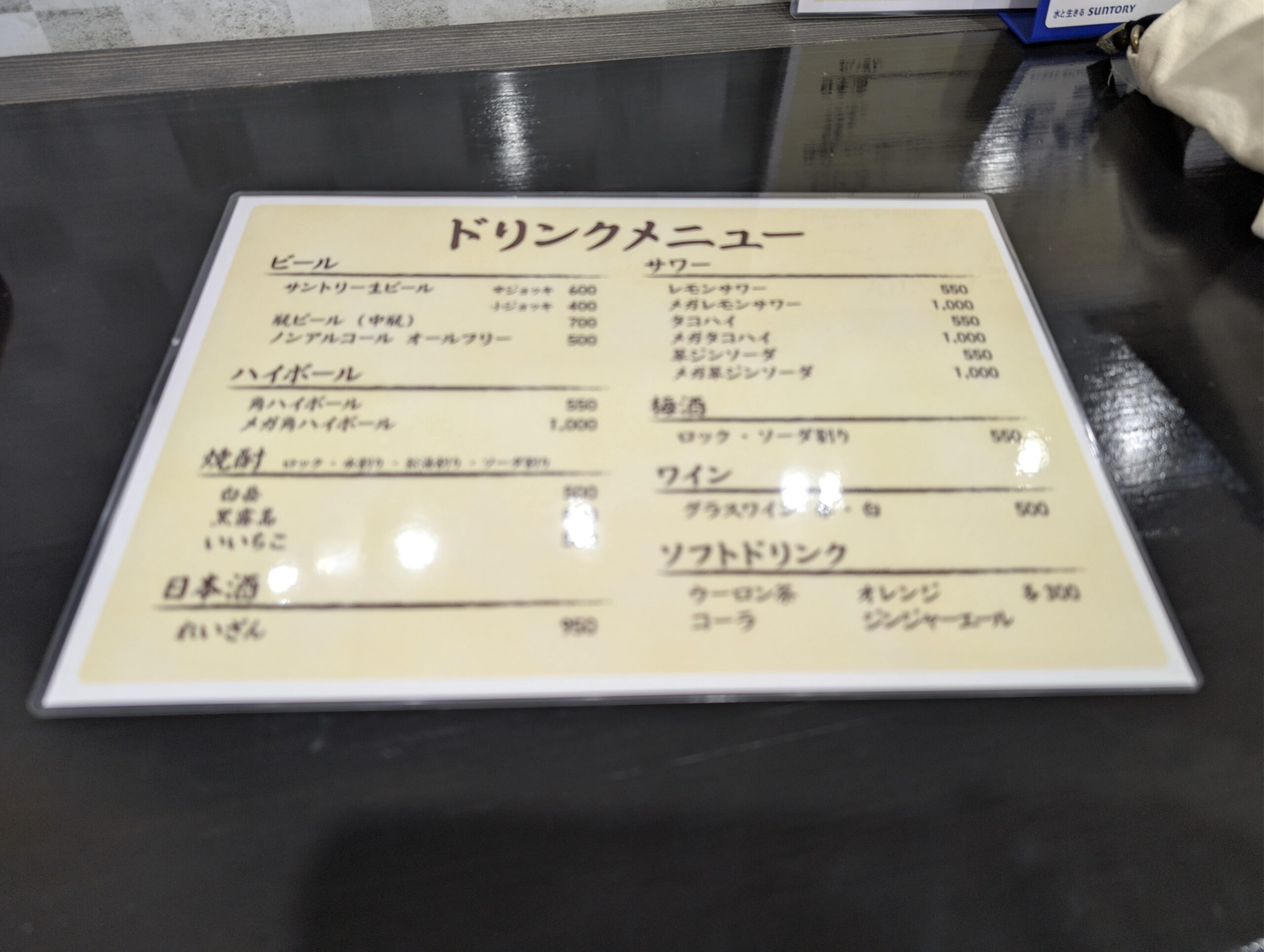 オハコのお弁当