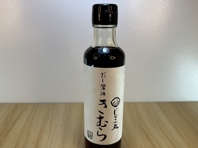 ❺じゃこ丸だし醤油きむら