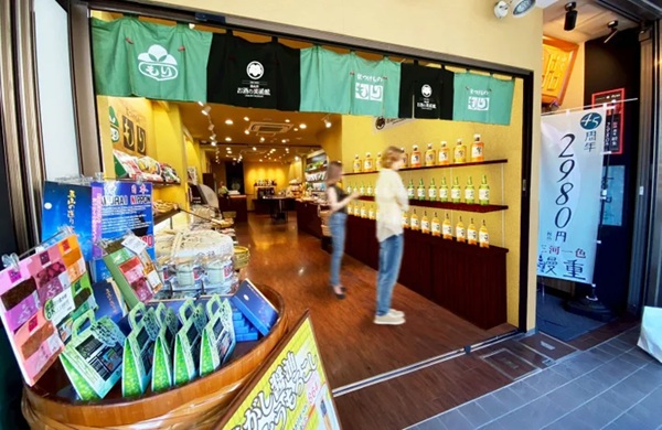 【京都府京都市】洋酒と漬物を楽しむ新感覚BAR「お酒の美術館 京つけもの もり 祇園店」オ...