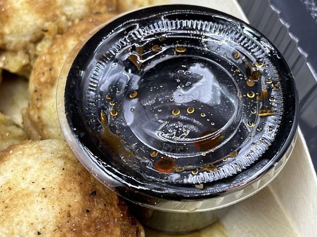 ❸ニンニク醤油1-3