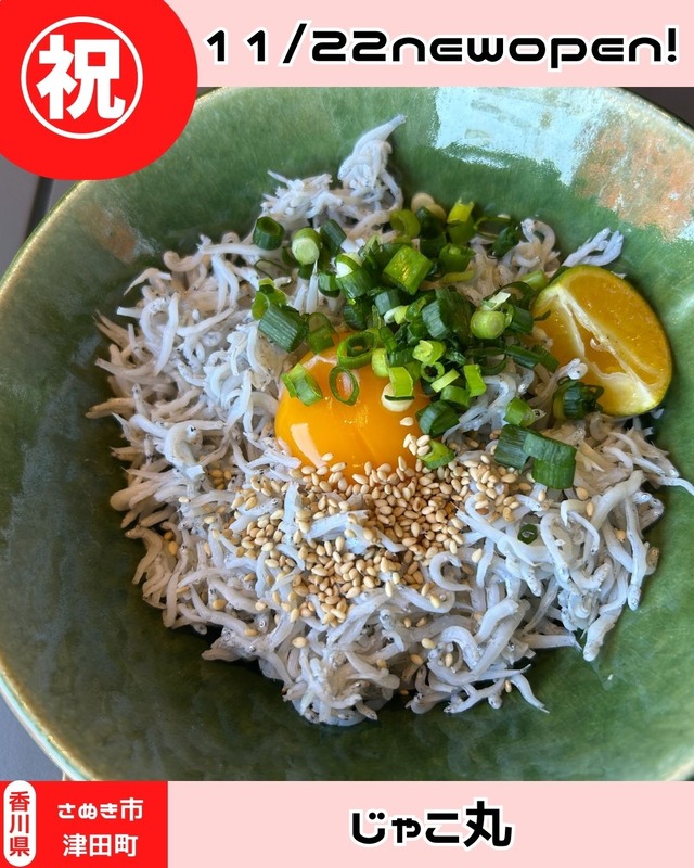 ==ブログ記事トップ== (3)