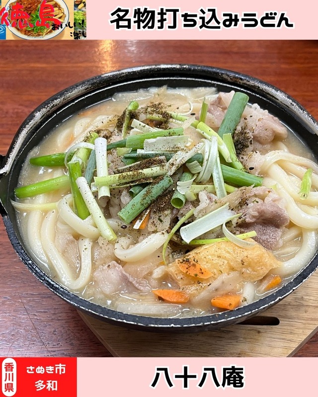 ==ブログ記事トップ== (4)