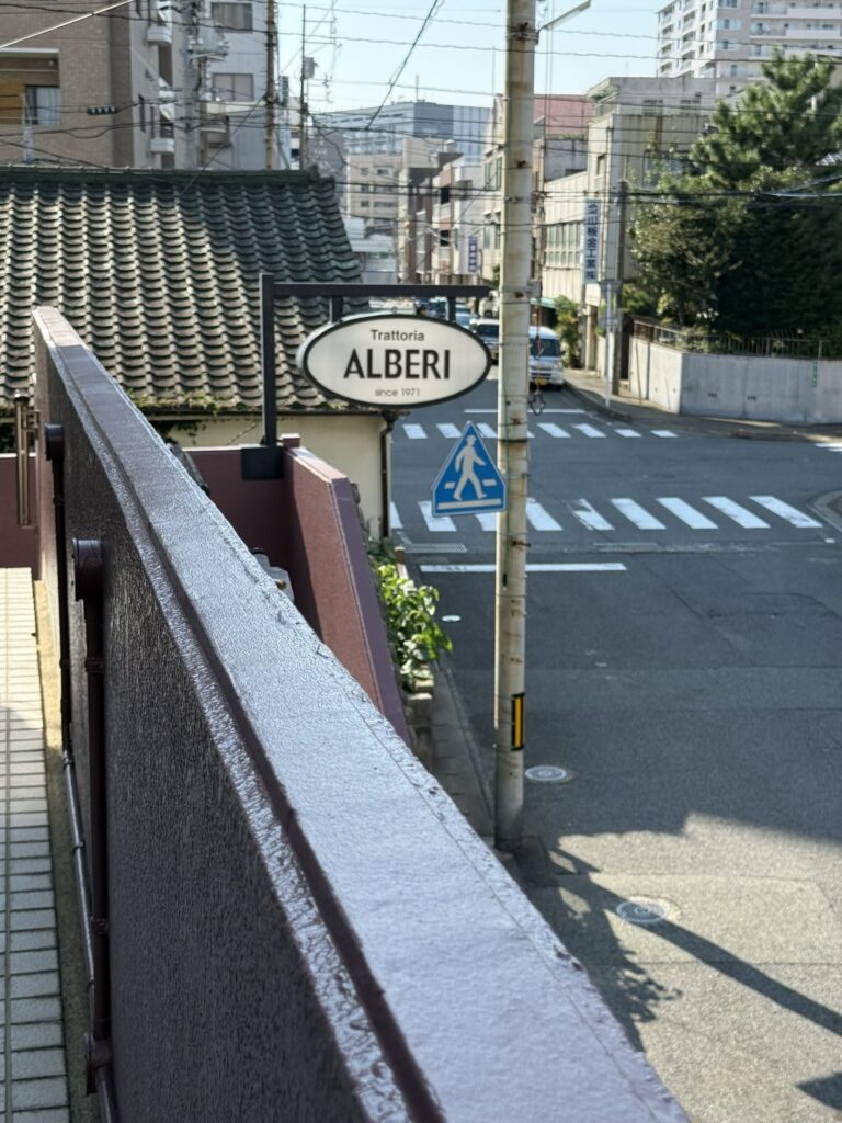 Trattoria ALBERI(トラットリア アルベリ)外観写真➁。
