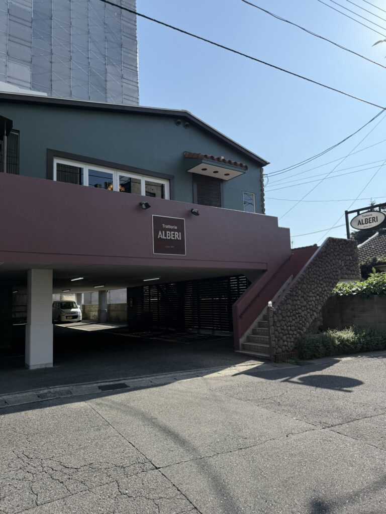 Trattoria ALBERI(トラットリア アルベリ)外観写真。