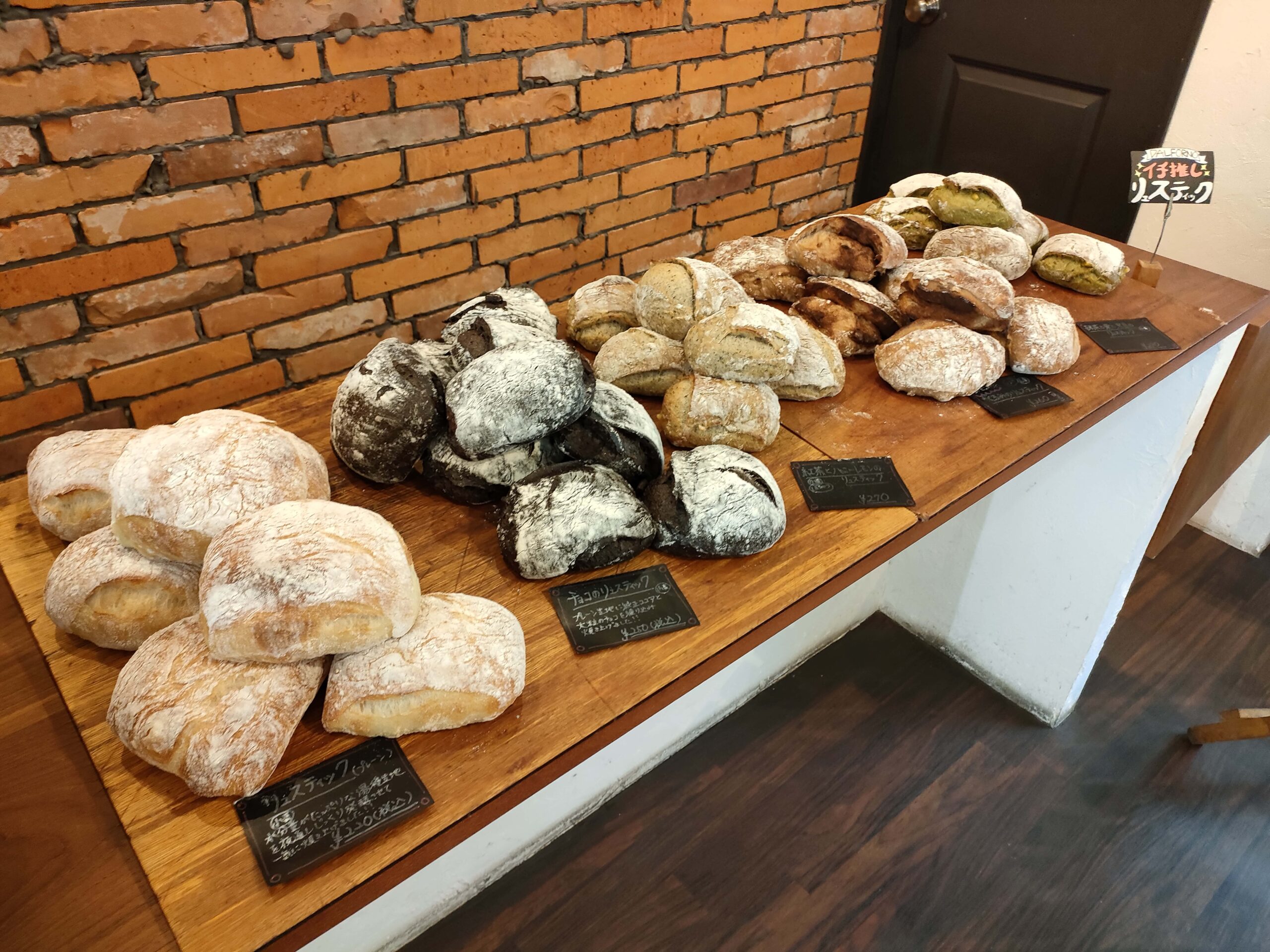 DAL FORNO(ダルフォルノ)