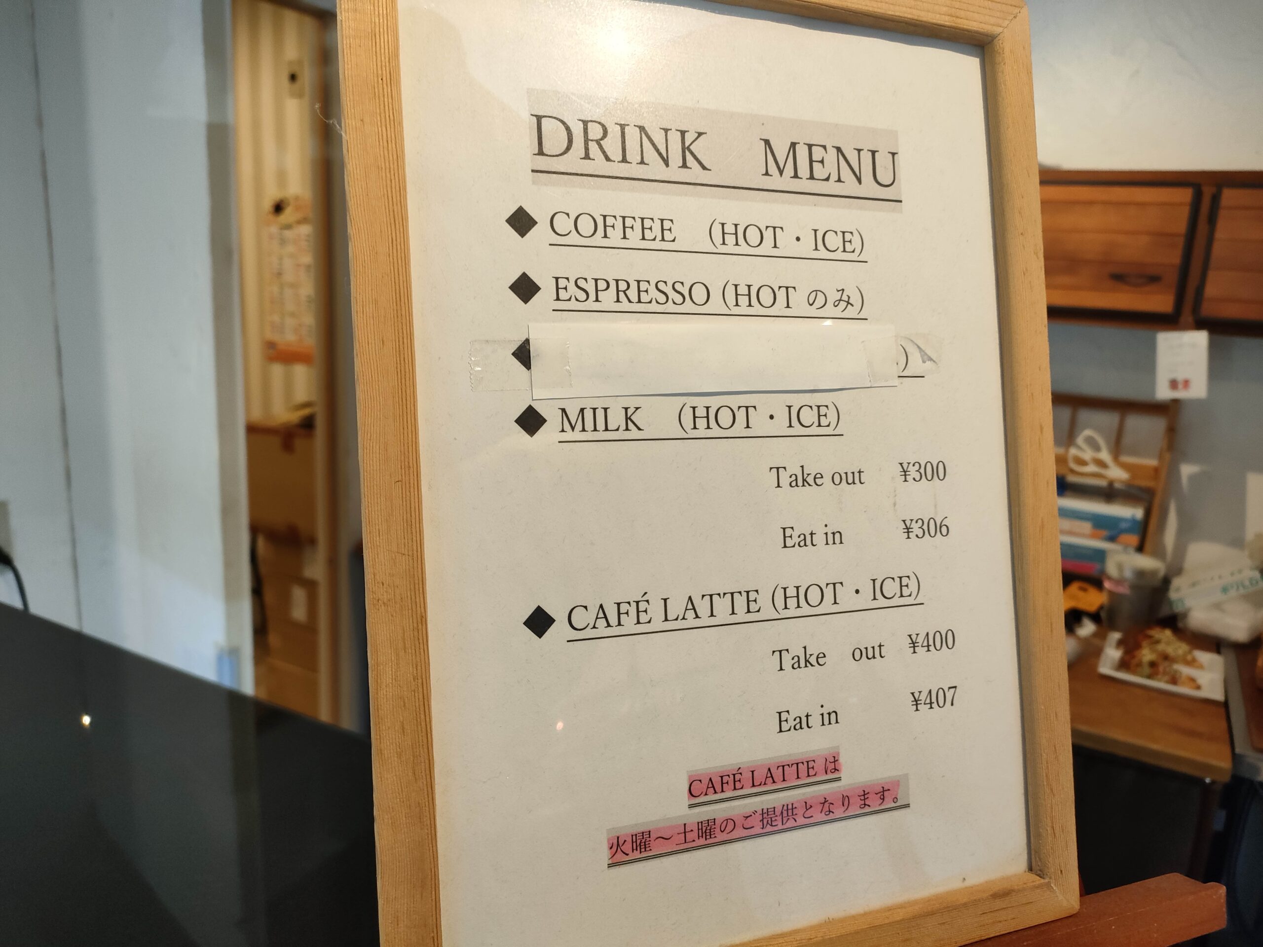 DAL FORNO(ダルフォルノ)