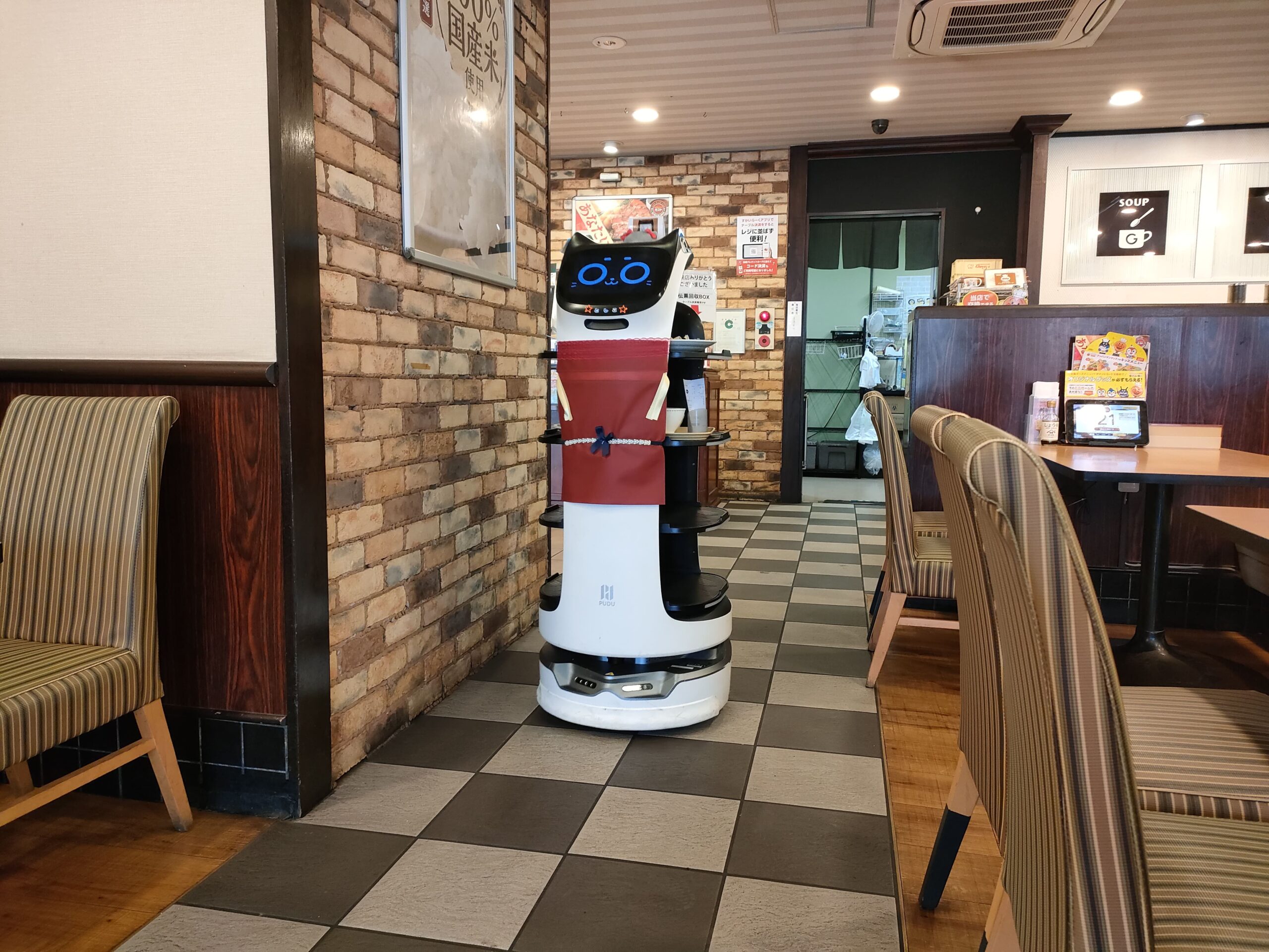 ガスト 熊本戸島店