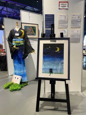 第11回MOA美術館児童作品展で銅賞受賞！世界をしあわせにする“親子アーティスト”