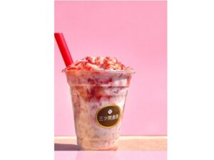 神奈川県横浜市】元プロ野球選手のいちご農園が髙島屋に長期