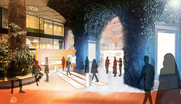 【東京都渋谷区】花王の新ブランドがバランス体験イベントを3日間開催！姿勢のゆがみを“8歩”...