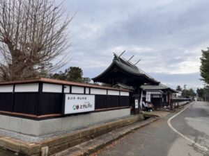 山形県米沢市】上杉伯爵邸の塀が復旧！「米沢五武将印めぐり」と一緒に