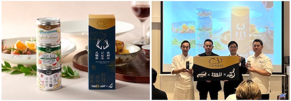 「+GIBIERプロジェクト」により誕生した「長野のジビエ三種缶」をクラファンにて販売