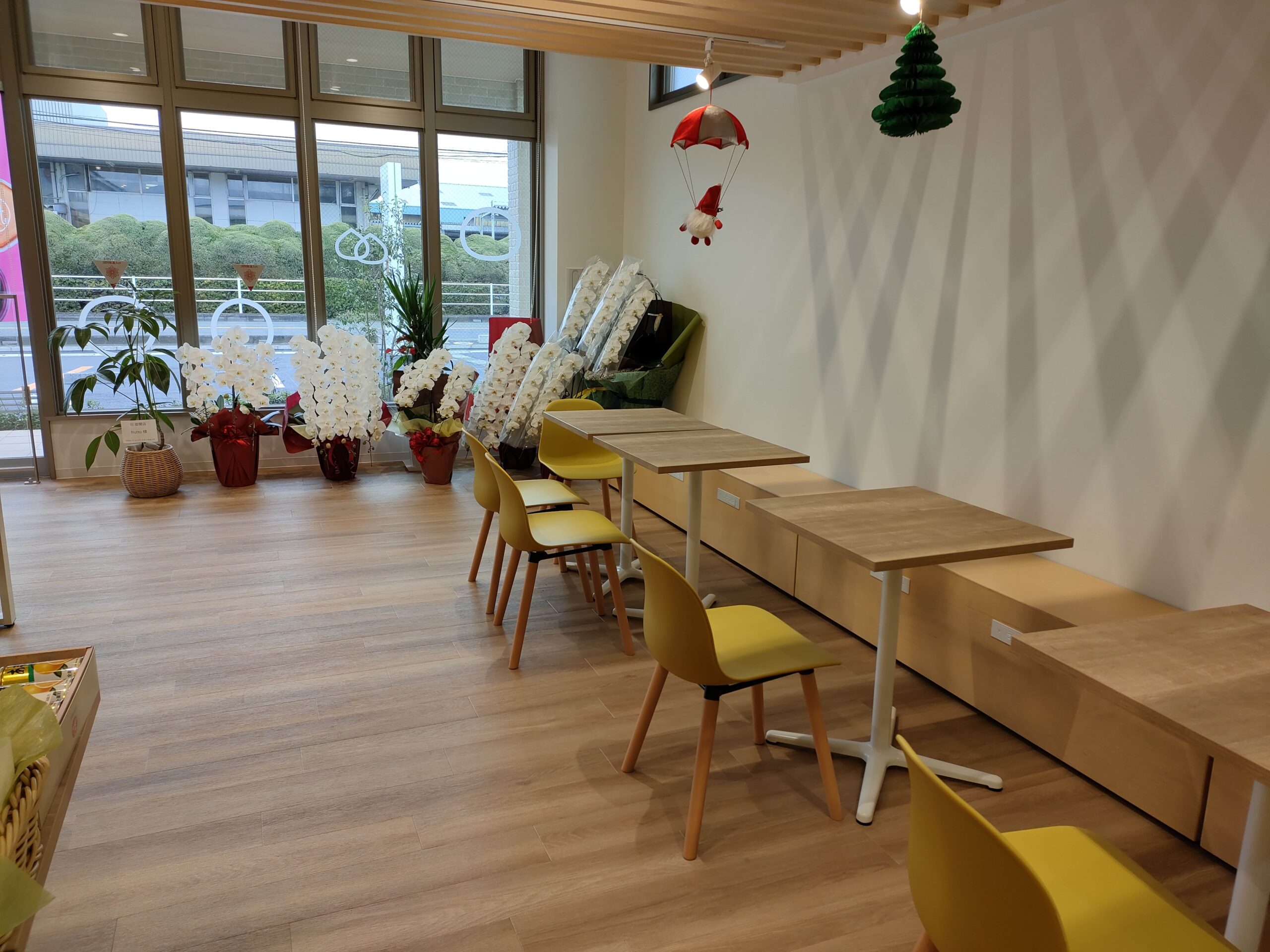 ジューシーfrutto(フルット)