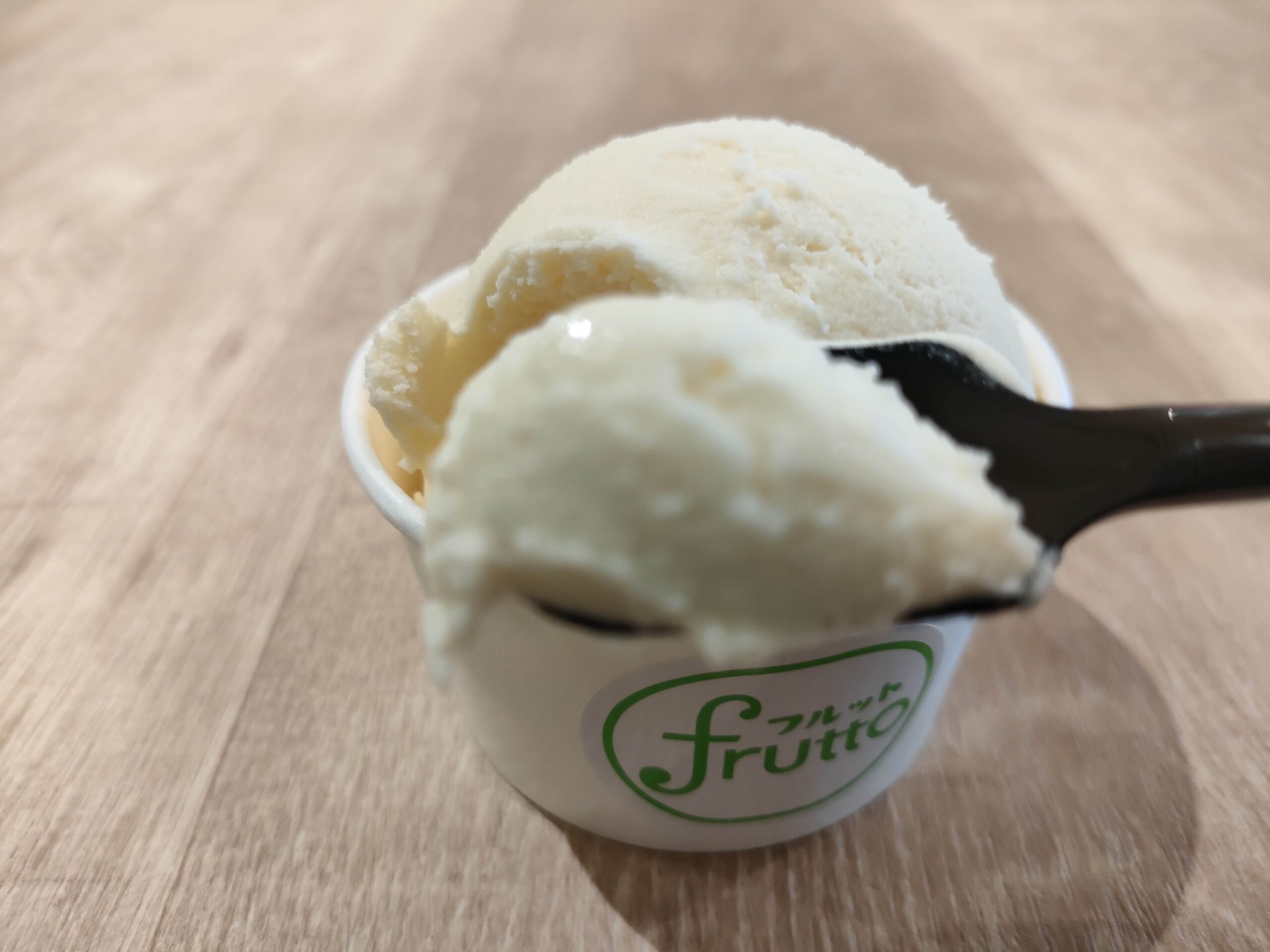 ジューシーfrutto(フルット)