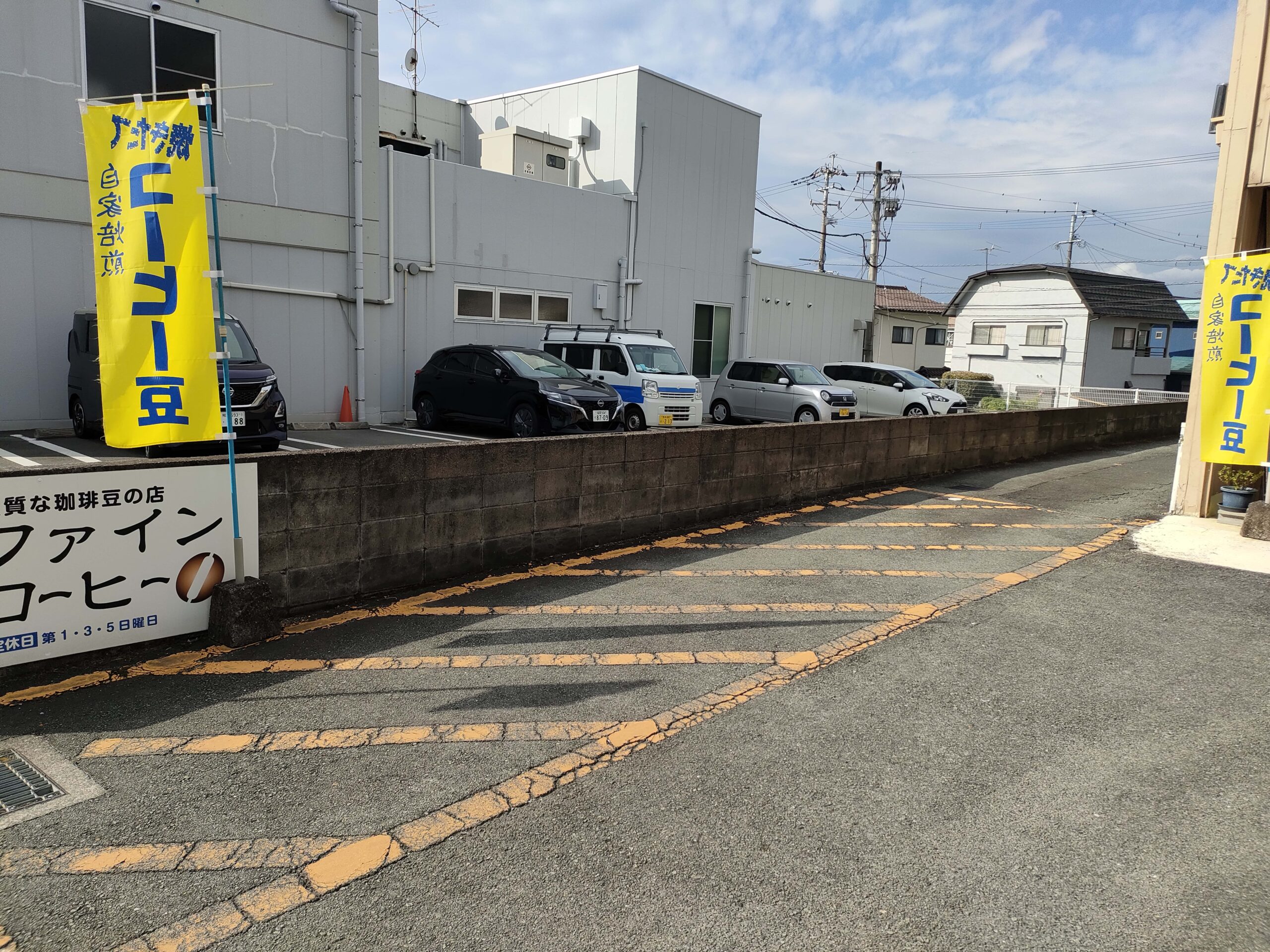 ソムリエのキッチンClassic