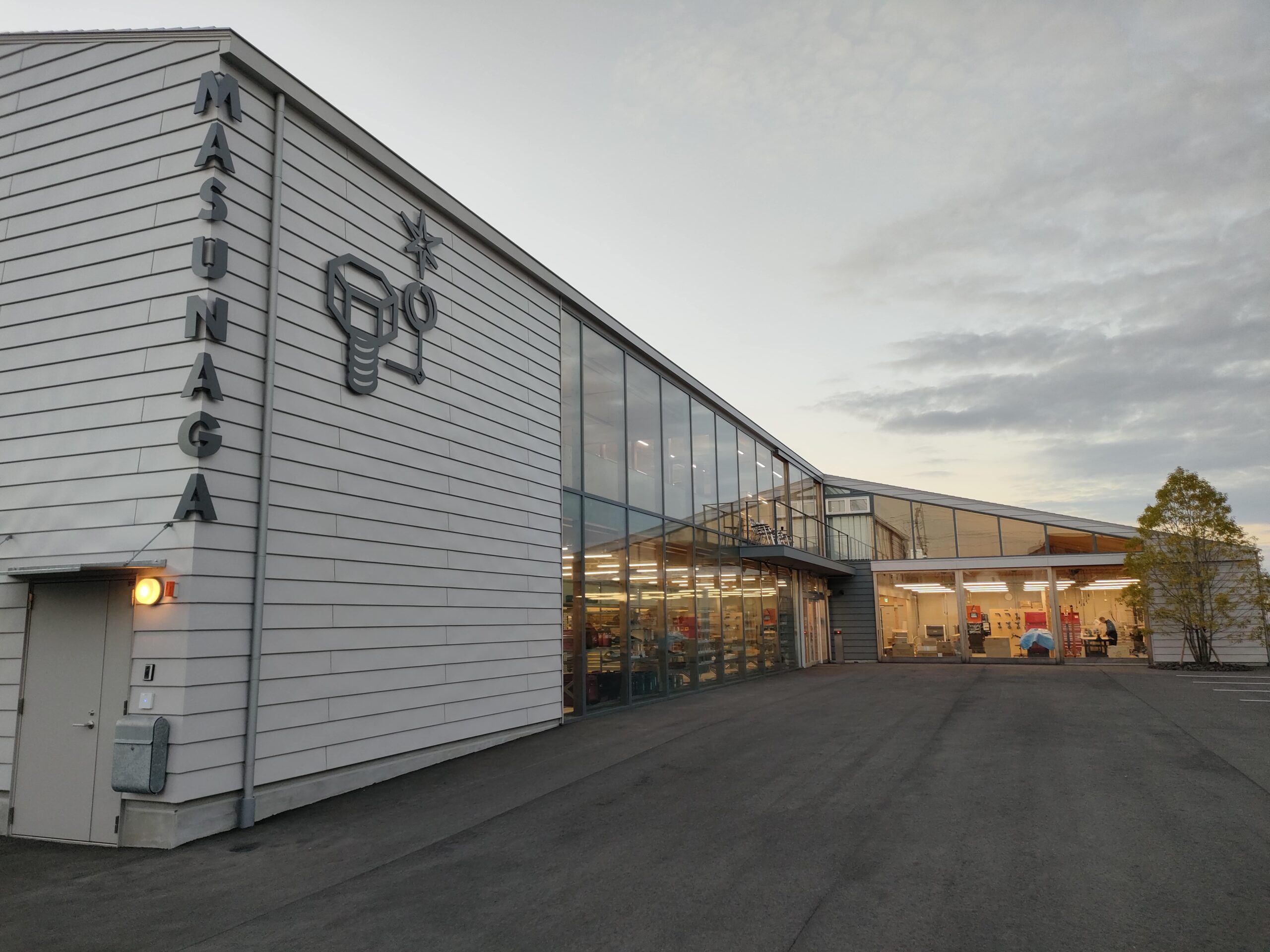 マスナガ キカイ研究所