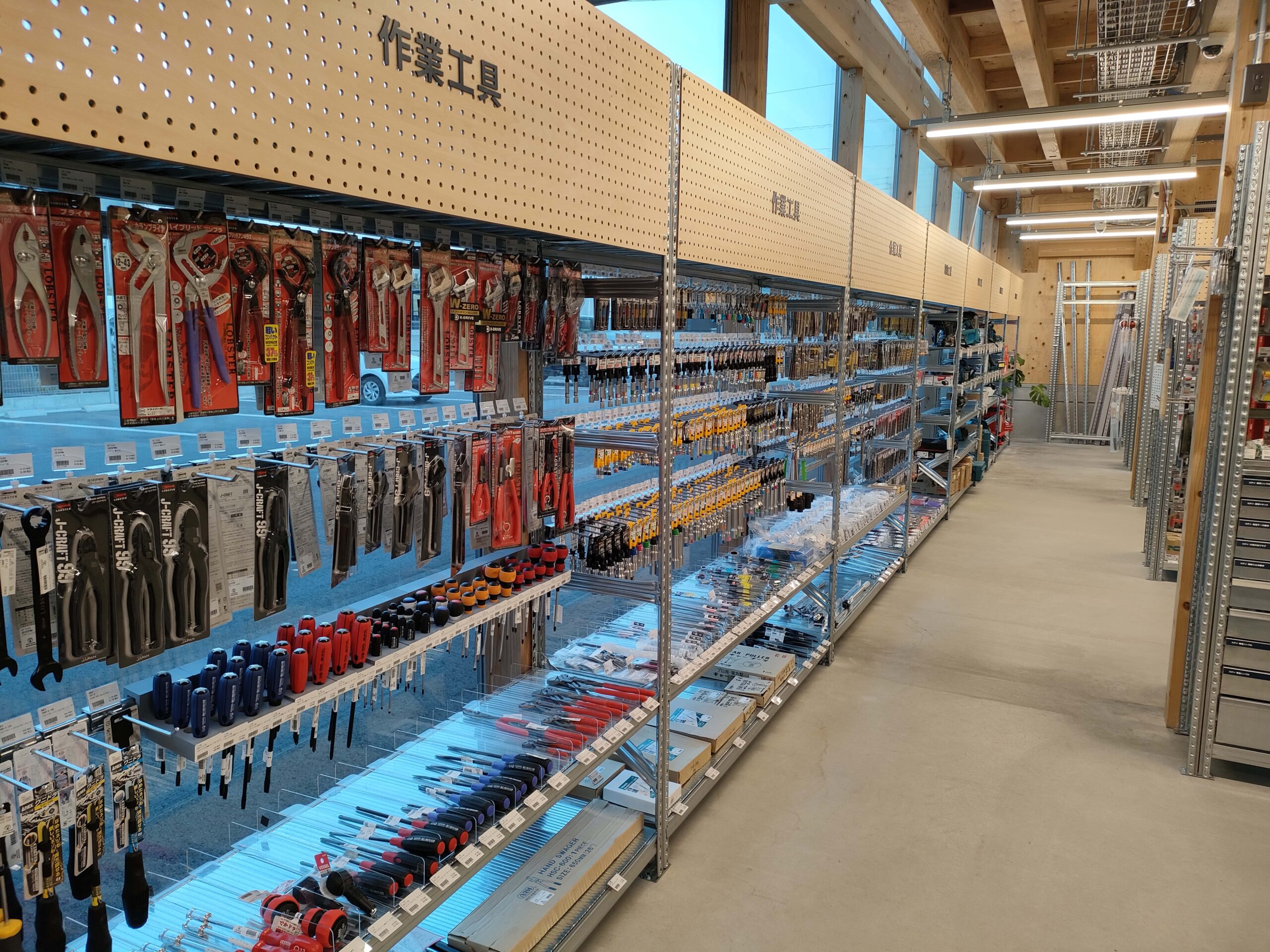 マスナガ キカイ研究所