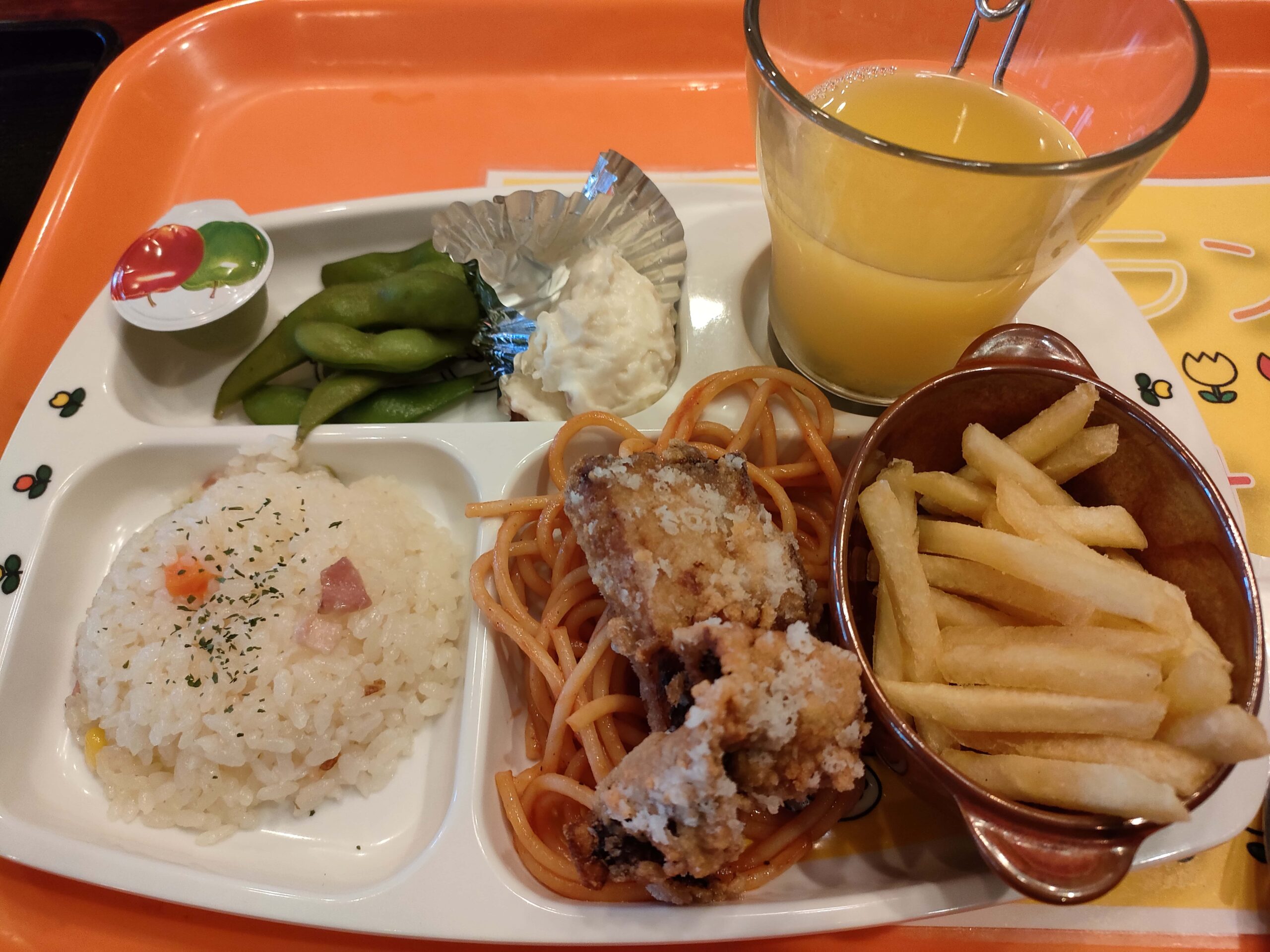 モッコス珈琲館 宇土店