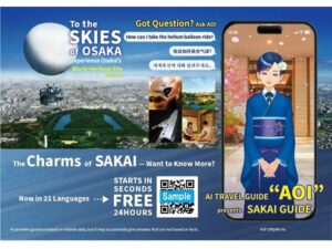 画像が削除されました