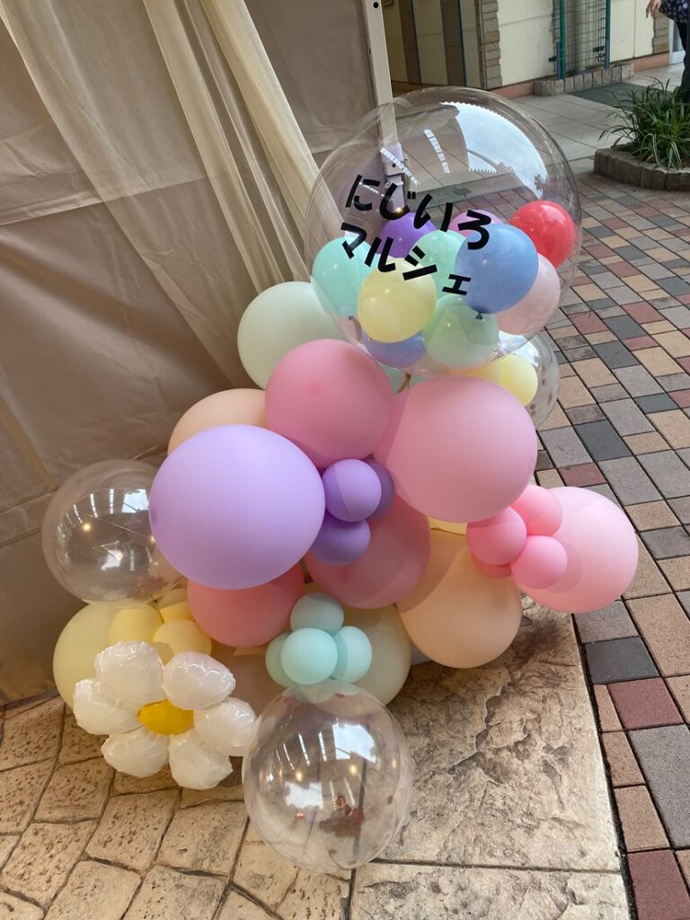 『にじいろマルシェ』過去のイベント風景