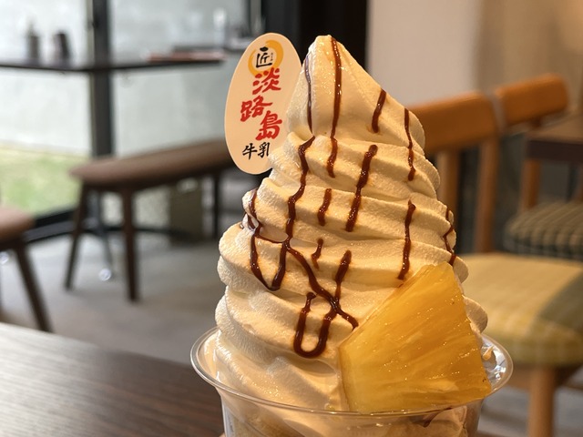 プリンパフェ1-3-1