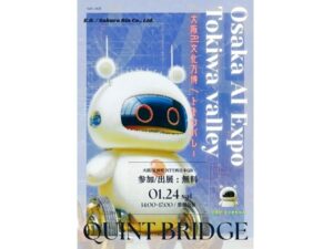 画像が削除されました