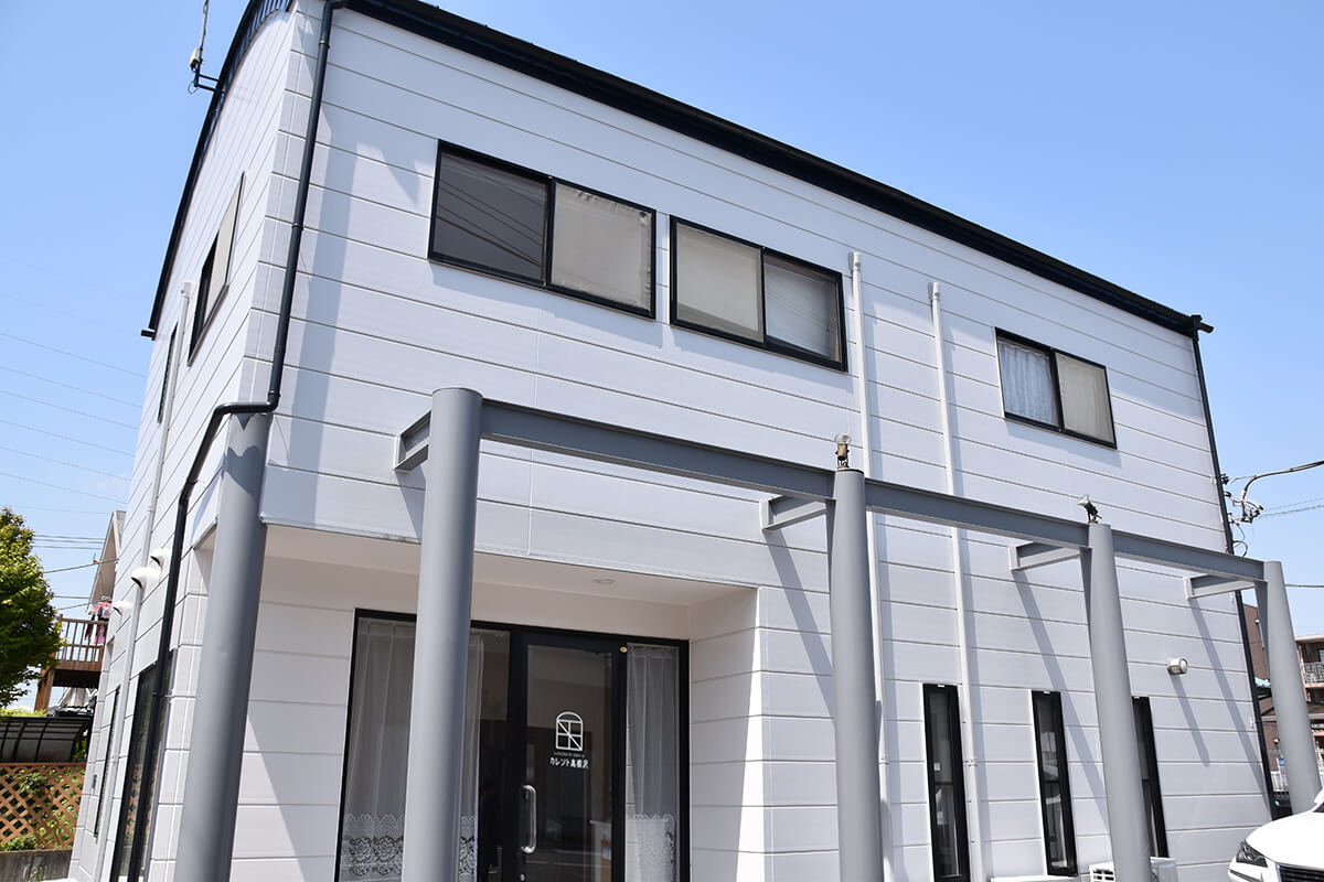 カレント高根沢