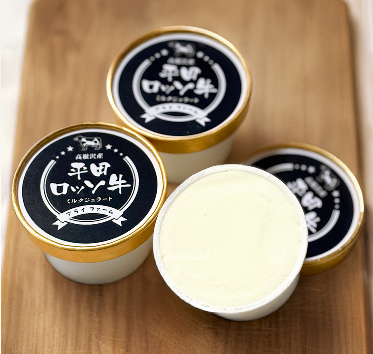 アライファーム ジェラート