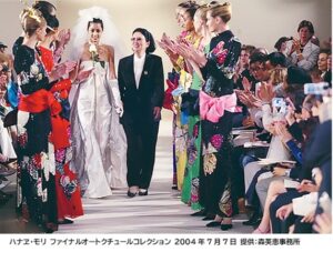 【東京都港区】森英恵・生誕100周年の大回顧展「ヴァイタル・タイプ」、国立新美術館で4月より開催 - STRAIGHT PRESS[ストレートプレス]