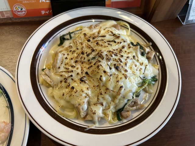 フィットチーネ1-1-3