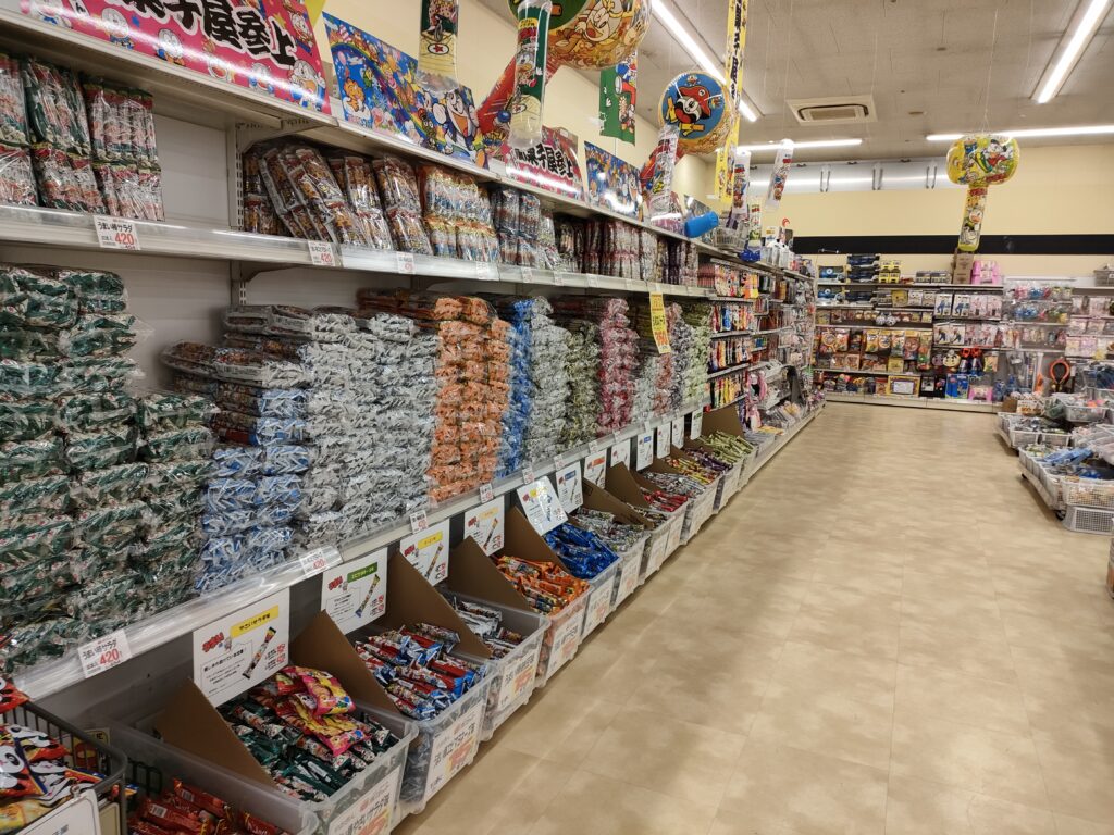 九州一の駄菓子屋ポケット