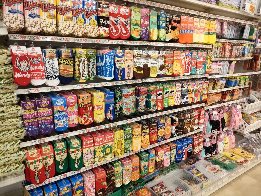 九州一の駄菓子屋ポケット