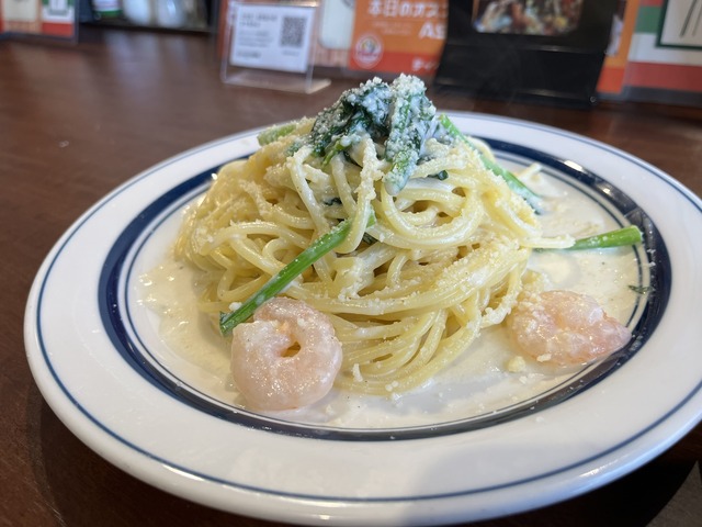 海老クリーム1-1-2