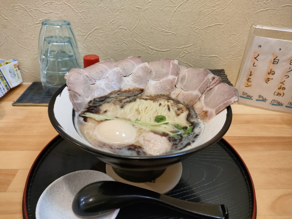 麺処 きのゑ