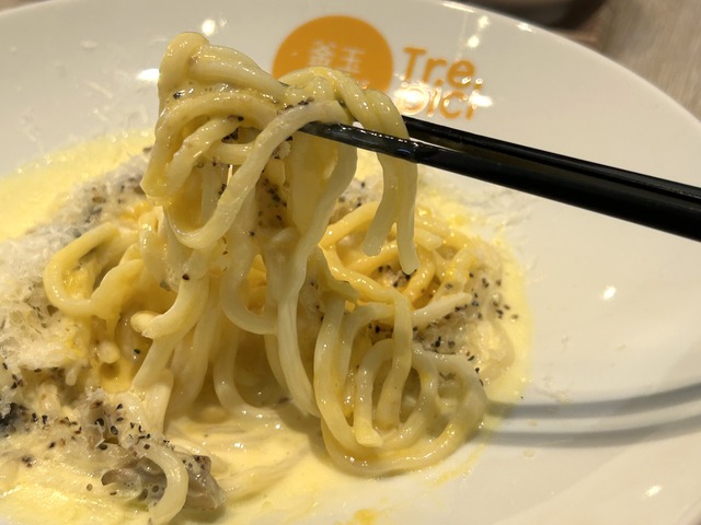 キノコと玉ねぎ1-6