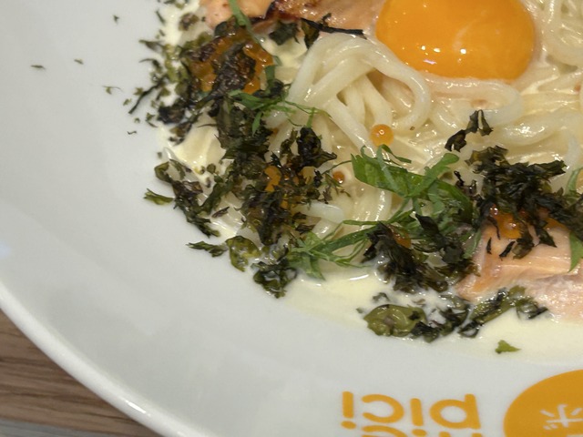 秋鮭といくら1-2-4