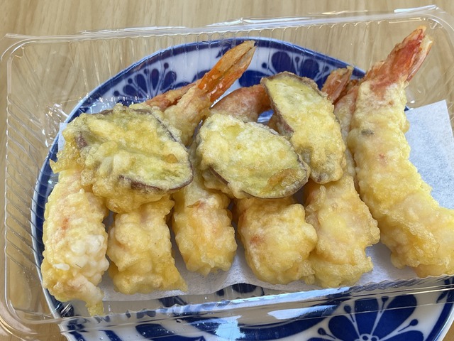 ❷活海老天1-1-2