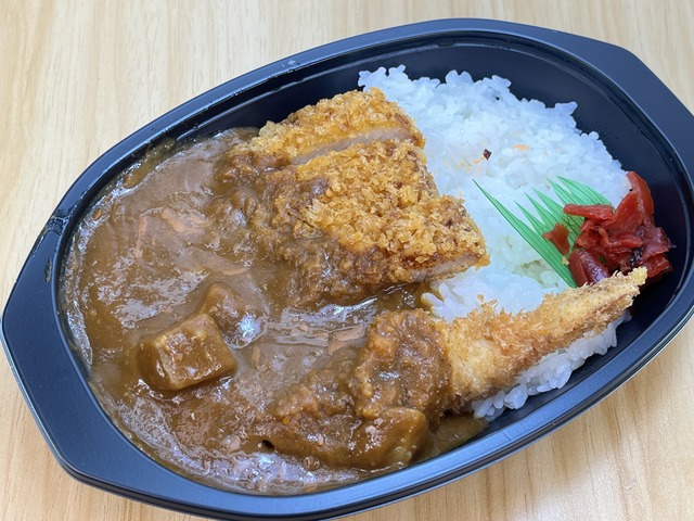 カレー