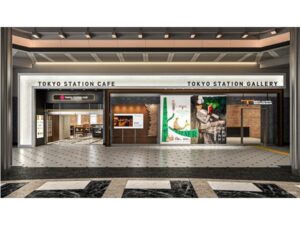 新たなスイーツ体験！東京駅カフェの限定コラボパフェ