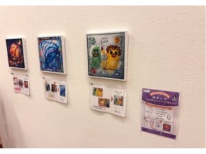 画像が削除されました