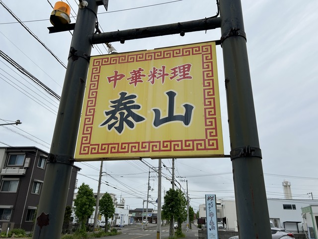 看板1