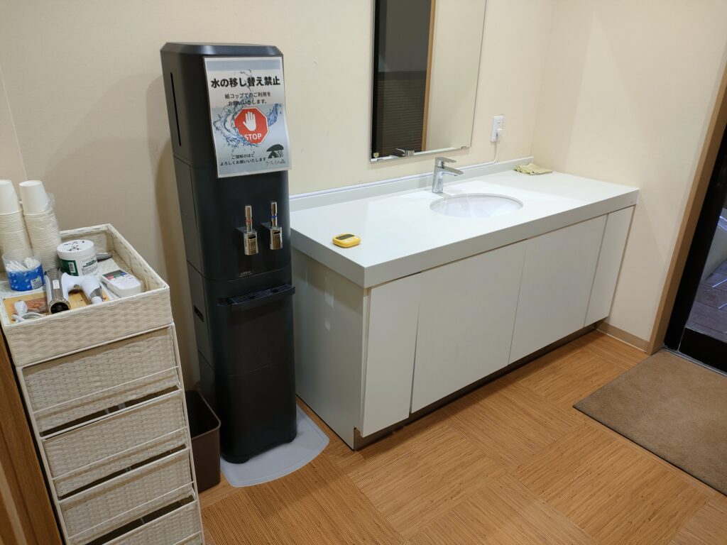 城南天然温泉かたるの森