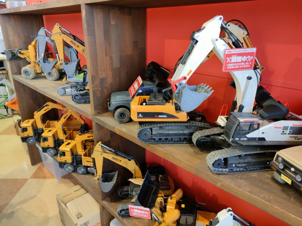 楽市楽座210トリアス店