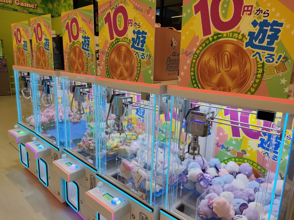 トレトレ倉庫 山鹿店