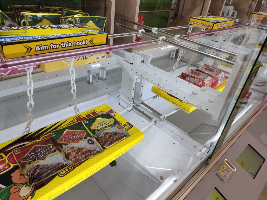 トレトレ倉庫 山鹿店