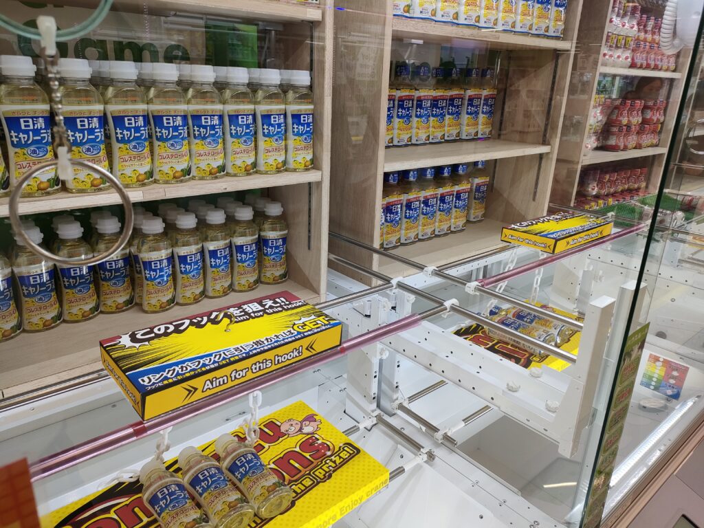 トレトレ倉庫 山鹿店