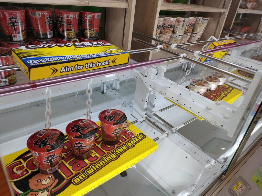 トレトレ倉庫 山鹿店