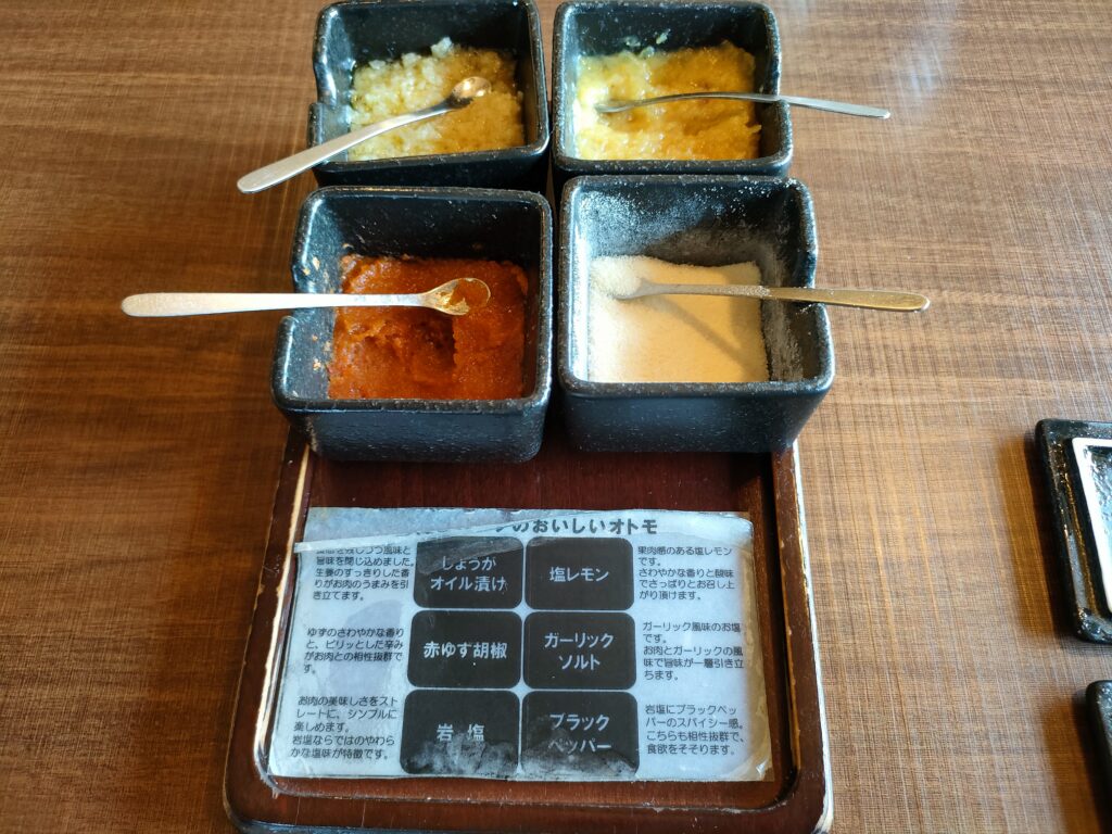 つばきグリル 鳥栖店