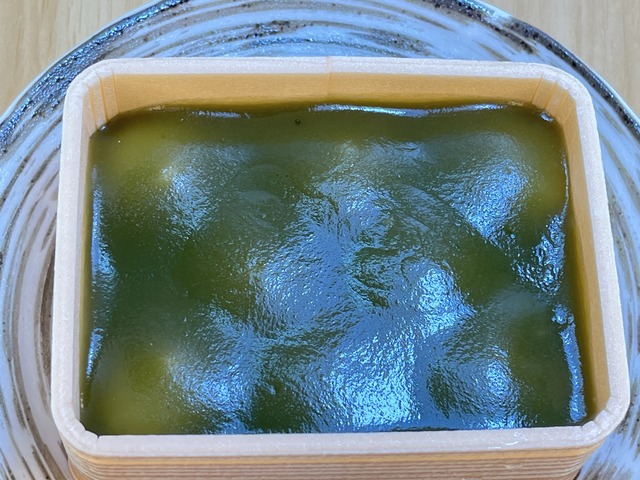 ❷抹茶